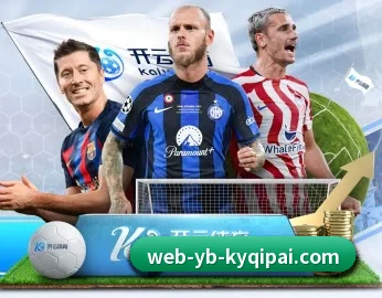 开元棋牌的故事 - 体育资讯内容服务 | KYgaming