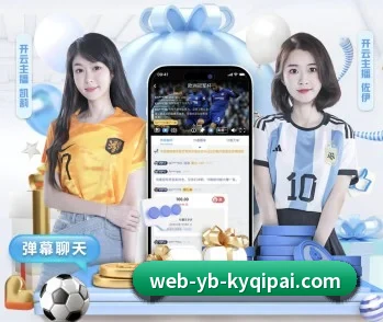 开元棋牌的故事 - 体育资讯内容服务 | KYgaming